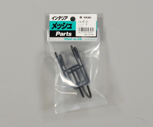 フックB　黒（1P2個入）画像