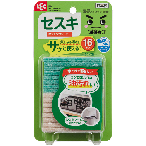 激落ちくん　キッチンクリーナー　セスキ　1パック(16枚)画像