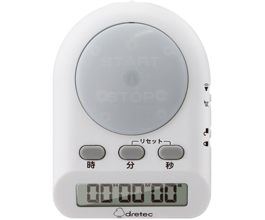 タイムアップ　ホワイト