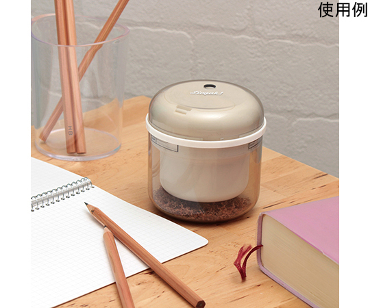 リビガク　フリーキー　乾電池式電動鉛筆削器 透明ケースに入った、コンパクトでスタイリッシュな電動鉛筆削器。
