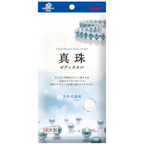ボディータオル キクロンファイン 真珠タオル キクロン [ケース販売]画像