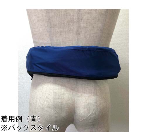 膨脹式救命胴衣 ベルト式 青 浮力を持った明るい青い生地で包まれたベルト式デザインの救命胴衣