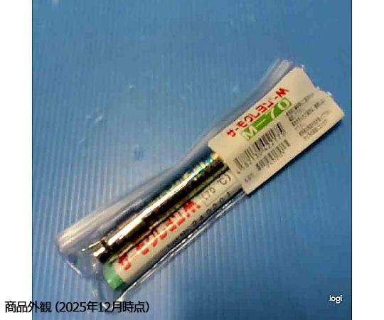 サーモクレヨン(R)M(不可逆性・ペンタイプ)　緑 先端が尖った緑色のペンタイプのクレヨンが立てられた状態