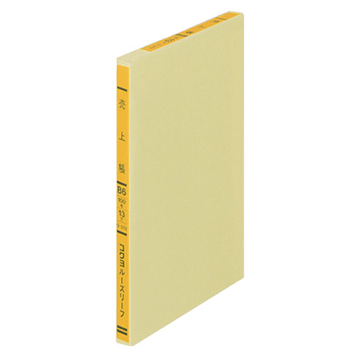 一色刷りﾙｰｽﾞﾘｰﾌ 売上 B6 15行 100枚 1冊画像