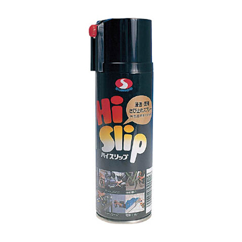 ﾊｲｽﾘｯﾌﾟ 220ml 1本画像