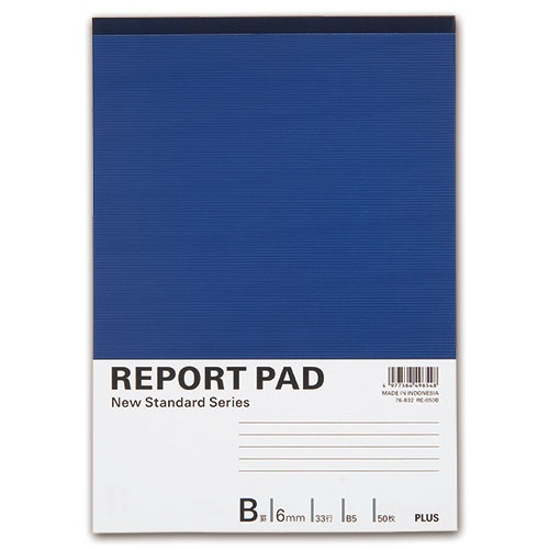 ﾚﾎﾟｰﾄﾊﾟｯﾄﾞ B5 B罫 50枚 1冊