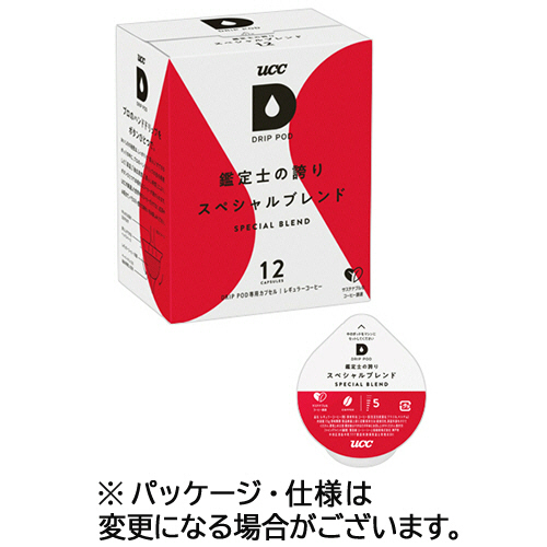 DRIP POD(ﾄﾞﾘｯﾌﾟﾎﾟｯﾄﾞ) 鑑定士の誇り ｽﾍﾟｼｬﾙﾌﾞﾚﾝﾄﾞ 1箱(12杯)