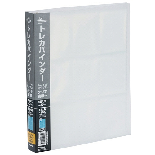 ﾄﾚｶﾊﾞｲﾝﾀﾞｰ A4 30穴 450枚収容 背幅35mm 1冊画像