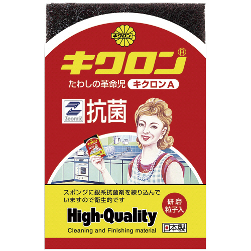 ｷｸﾛﾝA ｽﾎﾟﾝｼﾞたわし 1ｾｯﾄ(10個)画像