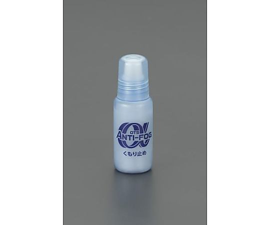 10g めがねレンズ用くもり止めクリーナー