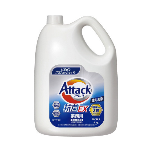 アタック抗菌ＥＸ　業務用　４ｋｇ
