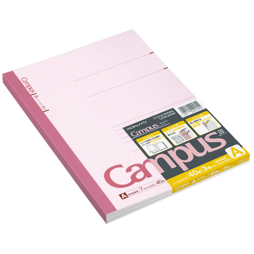 ｷｬﾝﾊﾟｽﾉｰﾄ(普通横罫) ｾﾐB5 A罫 40枚 1ｾｯﾄ(120冊:3冊×40ﾊﾟｯｸ)画像