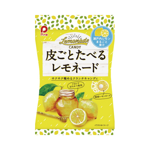 皮ごとたべるレモネード７５ｇ画像
