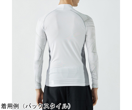 冷感・消臭 パワーストレッチ 長袖バックハイネックシャツ カモフラ×ホワイト LLサイズ 前面から見た、カモフラ柄とホワイトのコントラストが際立つ長袖シャツのディテール