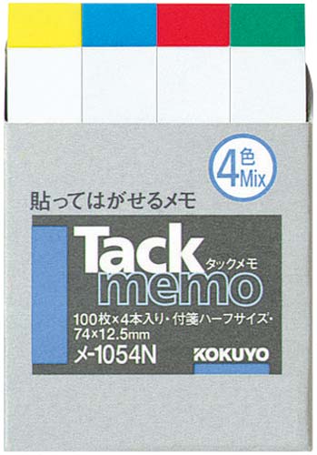 タックメモ　ふせん　７４×１２．５　色帯４色　４冊画像