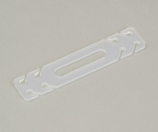 シリコンマスクホルダー（3枚セット）