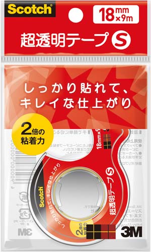 超透明テープＳ　小巻　カッター付１８ｍｍ×９ｍ×５画像