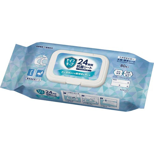 セイフキープ２４時間抗菌シートワイドピロー　８０枚画像