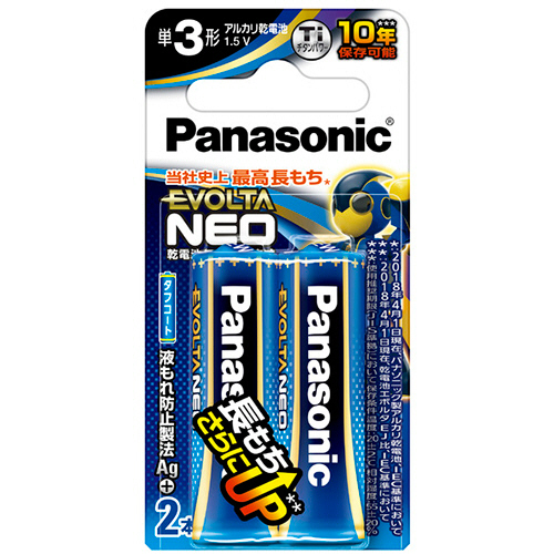 ｱﾙｶﾘ乾電池 ｴﾎﾞﾙﾀNEO 単3形 1ﾊﾟｯｸ(2本)画像