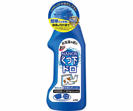 トップ　NANOX　ドロ用　220mL画像