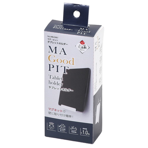 タブレットフォンホルダー　マグ・ピット　マグネット パッケージの上部が開いており、商品と説明書が見える状態
