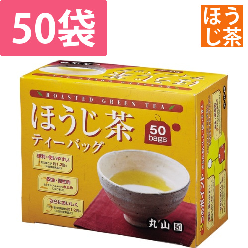 お徳用　ほうじ茶ティーバッグ　1箱(50バッグ)画像