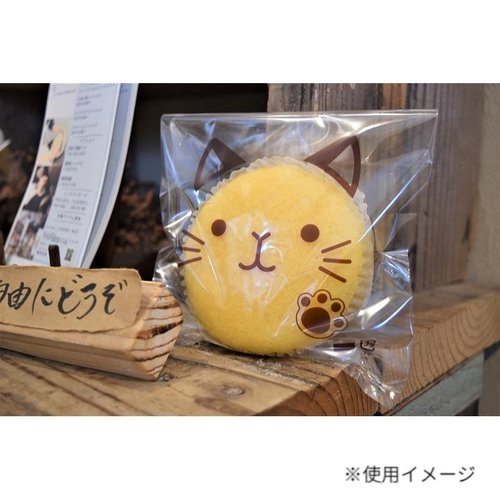 パン袋 PPパン個袋 S ネコ パケドゥソレイユ画像