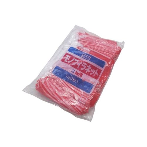平袋(青果) モノヒラネット 2K 赤 [ケース販売]
