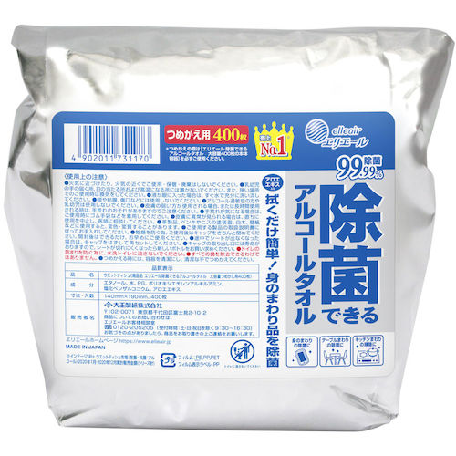 エリエール　ウェットティッシュ　除菌できるアルコールタオル　大容量つめかえ用４００枚画像