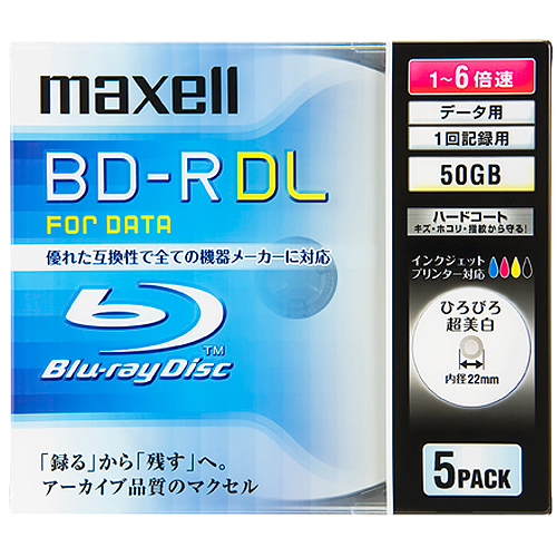 ﾃﾞｰﾀ用BD-R 片面2層 50GB 1-6倍速 ﾎﾜｲﾄﾜｲﾄﾞﾌﾟﾘﾝﾀﾌﾞﾙ 5mmｽﾘﾑｹｰｽ 1個(5枚)