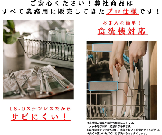 18-0ライラック ヒメフォーク ステンレスカトラリー 12本組 光沢のある金属製のフォークが整然と並んでいる様子