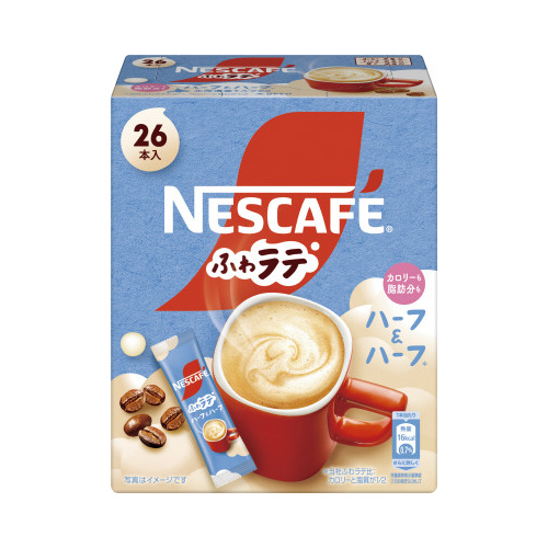 ネスカフェ　ふわラテ　ハーフ＆ハーフ　２６Ｐ画像