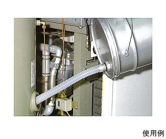 ペール缶・一斗缶用給油ノズル(脈動防止) ノズルが斜めに配置された状態で詳細なデザインが見える。