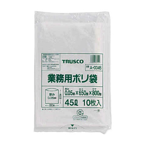 業務用ﾎﾟﾘ袋 厚み0.05×20L 1ﾊﾟｯｸ(10枚)画像