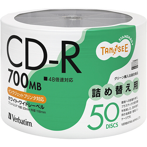 ﾃﾞｰﾀ用CD-R 700MB 48倍速 ﾎﾜｲﾄﾜｲﾄﾞ 詰替え用 1ｾｯﾄ(300枚:50枚×6ﾊﾟｯｸ)画像