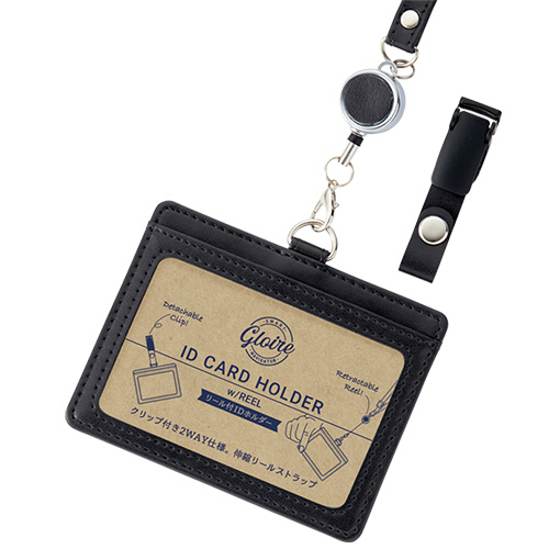 ｸﾞﾛﾜｰﾙ ﾘｰﾙ付IDﾎﾙﾀﾞｰ ﾌﾞﾗｯｸ 1個画像