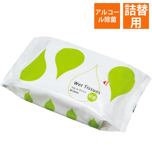 アルコール除菌ウエットティッシュ　詰替用　1パック(80枚)画像