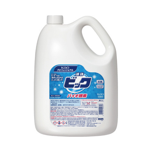 液体ビックバイオ酵素　４．５ｋｇ×４画像