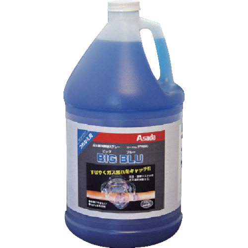 ﾋﾞｯｸﾞﾌﾞﾙｰ 詰替用 1本画像