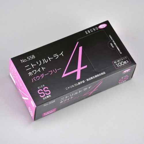 ニトリル手袋 558ニトリルトライ4PF白SS エブノ画像