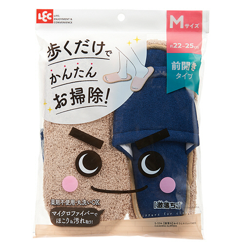 激落ちおそうじｽﾘｯﾊﾟ Mｻｲｽﾞ ﾈｲﾋﾞｰ 1足画像