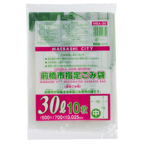 前橋市 指定ごみ袋 半透明 30L 1ﾊﾟｯｸ(10枚)画像