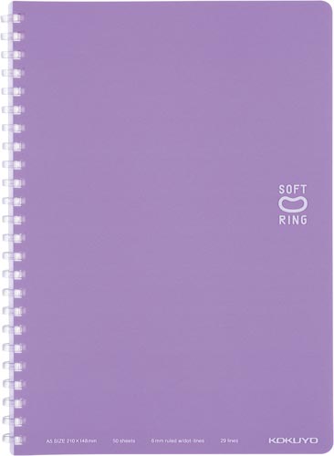 ソフトリングノート（ドット入り罫線）Ａ５　紫×５画像
