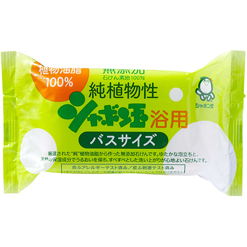 純植物性ｼｬﾎﾞﾝ玉浴用ﾊﾞｽｻｲｽﾞ 155g 1個画像