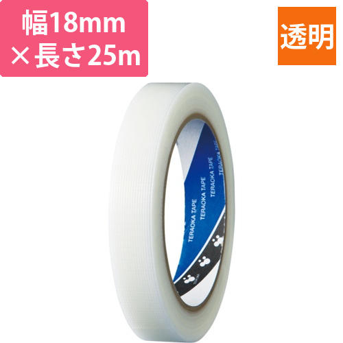 貼ってはがせるP-カットテープ細幅　No.4142　18mm×25m　厚み約0.15mm　透明　1巻画像
