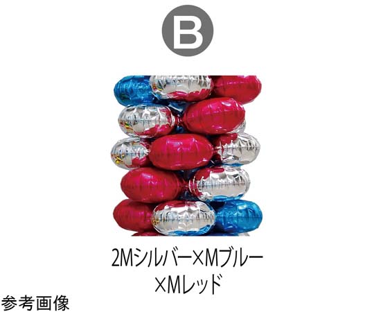 9.クラスターバルーンモールキット B画像