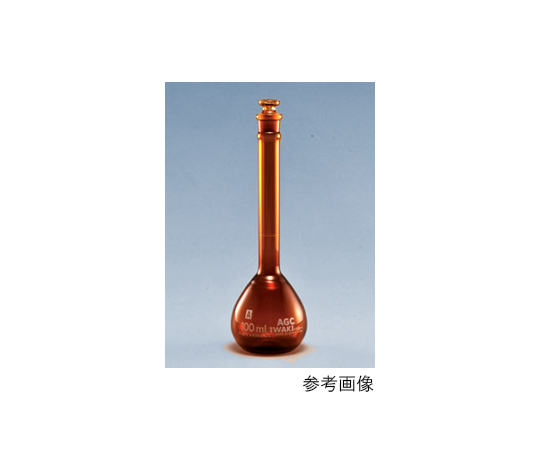 メスフラスコ（茶 ニューエクセレント） 100mL画像