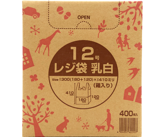 箱入りレジ袋　乳白タイプ　12号　2000枚　大箱（400枚×5箱入） 白いパッケージが整然と積み重なり、側面が見える状態