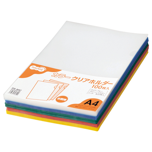ｶﾗｰｸﾘｱﾎﾙﾀﾞｰ(ｱｿｰﾄﾀｲﾌﾟ) A4 5色 1ｾｯﾄ(500枚:各色100枚)画像