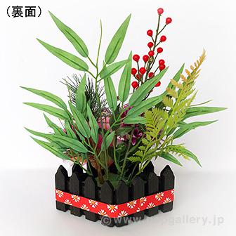 菱形正月アレンジ 鮮やかな花々が盛り込まれた正方形のアレンジメント